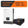 Комплект резервного живлення LP SNA6000+LP LiFePO4 51,2V 100 Ah 5120Wh UA - Зображення 1