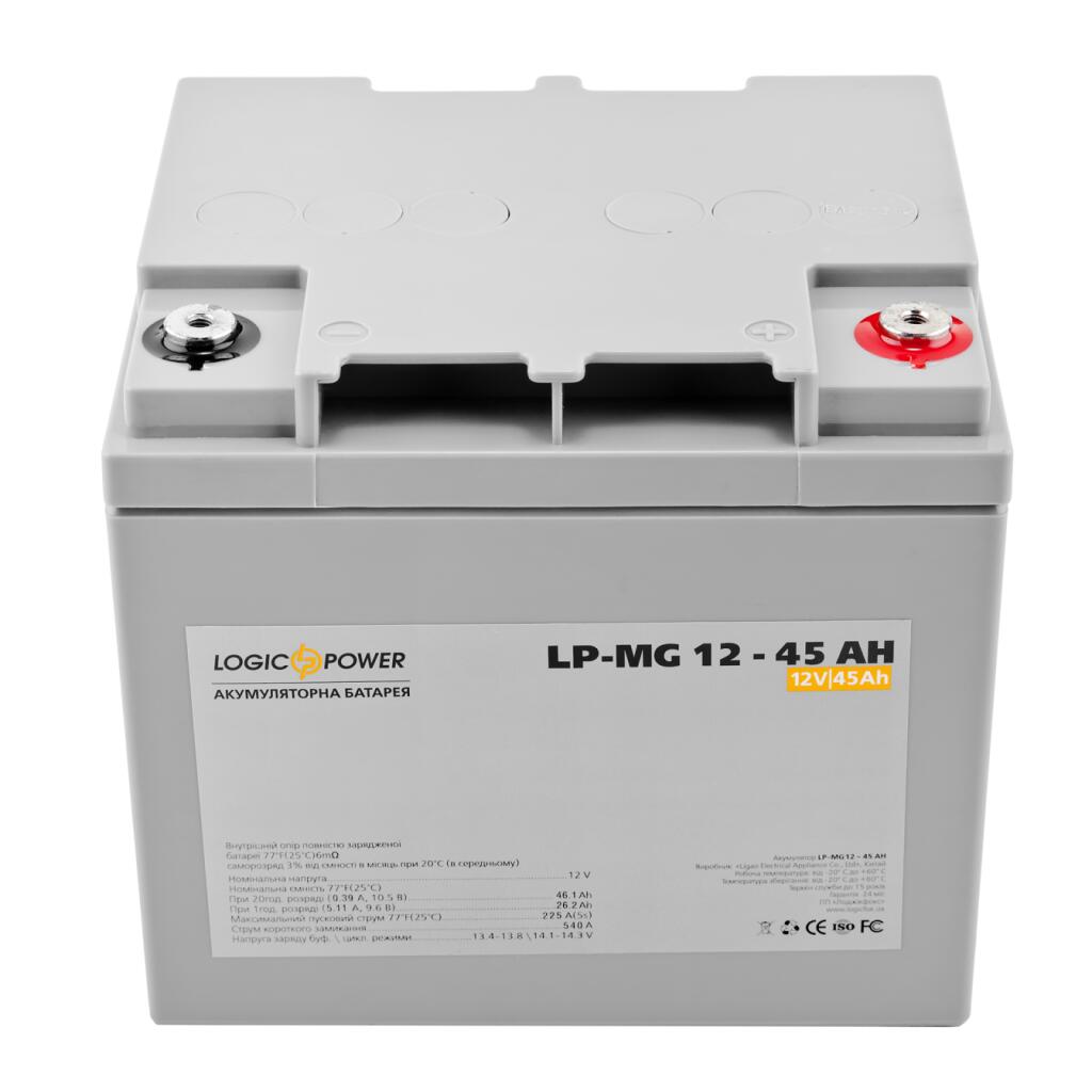 Аккумулятор мультигелевый LP-MG 12V - 45 Ah Silver - Изображение 2