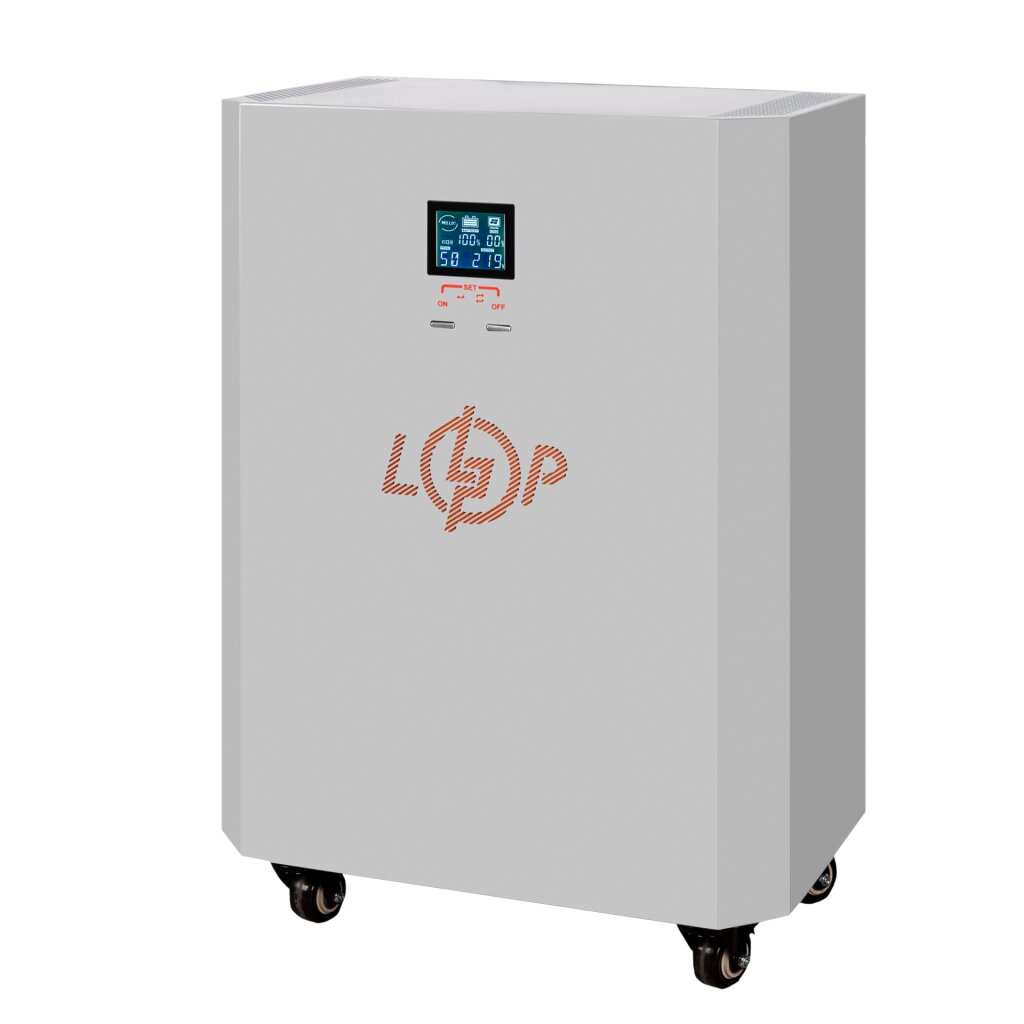 Система резервного питания LP Autonomic Power FW 2500W (АКБ 2600Wh) Графит мат - Изображение 4