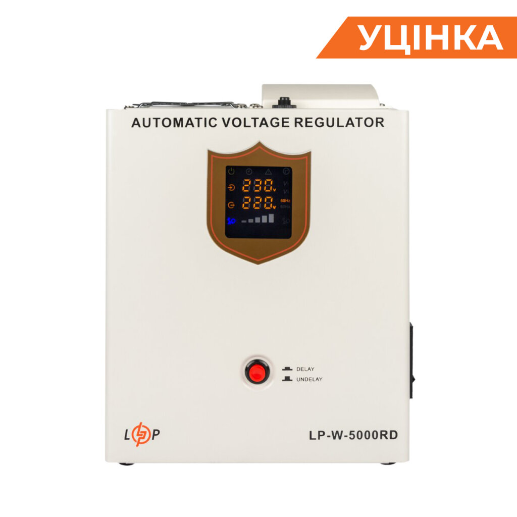 Распродажа(10353) Стабилизатор напряжения LP-W-5000RD (3000Вт/7 ступ) - Изображение 1