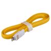 Кабель магнитный USB Lightning Y 1м желтый /Retail - Изображение 1