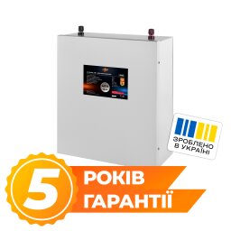 Акумулятор LP LiFePO4 48V (51,2V) - 50 Ah (2560Wh) (BMS 80A/40А) металл