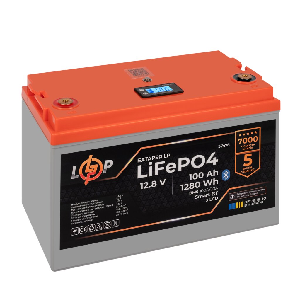 Аккумулятор LP LiFePO4 12,8V - 100 Ah (1280Wh) (BMS 100A/50А) пластик LCD Smart BT - Изображение 6