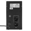 Линейно интерактивный ИБП LP 1500VA(900Вт) - Изображение 4