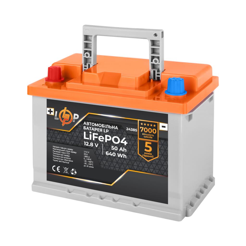 Автомобільний літієвий акумулятор LP LiFePO4 (+ зліва) 12V - 50 Ah - Зображення 2