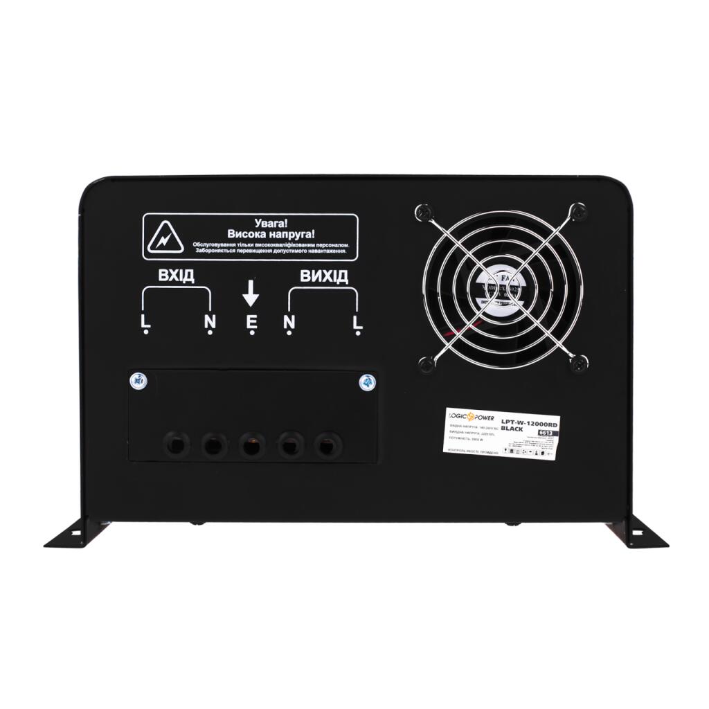 Стабілізатор напруги LPT-W-12000RD BLACK (8400W) - Зображення 12