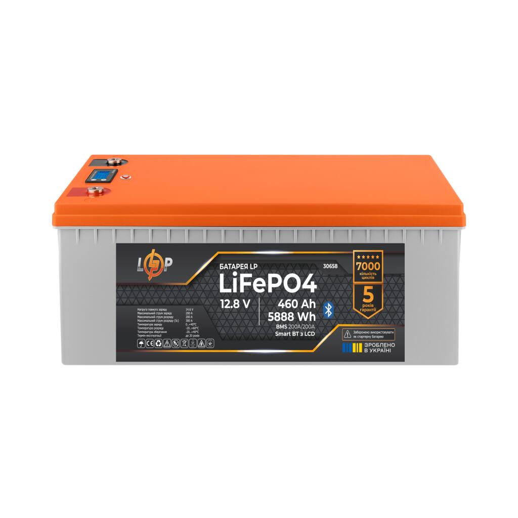 Акумулятор LP LiFePO4 12,8V - 460 Ah (5888Wh) (BMS 200A/200А) пластик LCD Smart BT - Зображення 2