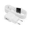 Зарядное устройство + кабель micro USB LP АС-004 USB 5V 1A ОЕМ White - Изображение 2