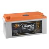 Аккумулятор LP LiFePO4 24V (25,6V) - 100 Ah (2560Wh) (BMS 200/100А) пластик LCD для ИБП - Изображение 3