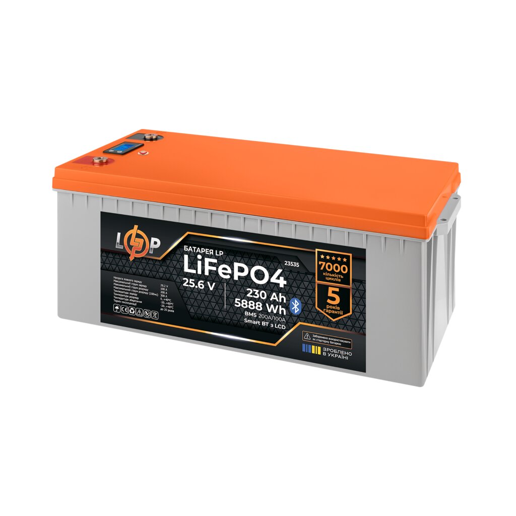 Аккумулятор LP LiFePO4 25,6V - 230 Ah (5888Wh) (BMS 200A/100А) пластик LCD Smart BT - Изображение 3