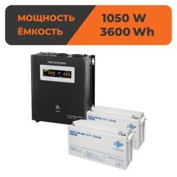 Комплект резервного питания ИБП + мультигелевая батарея (UPS W1500 + АКБ MG 3600Wh) null