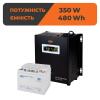 Комплект резервного живлення для котла LogicPower ДБЖ + мультигелева батарея (UPS W500 + АКБ MG 480W) - Зображення 1