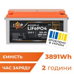 Акумулятор LP LiFePO4 12,8V - 304 Ah (3891Wh) (BMS 200A/200А) пластик Smart BT