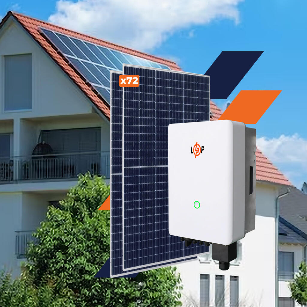 Комплект СЭС под зеленый тариф 33 kW GRID 3Ф - Изображение 2