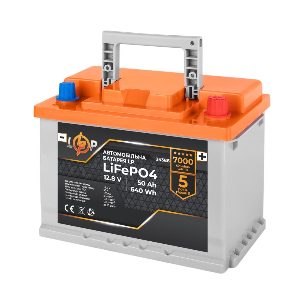Автомобільний літієвий акумулятор LP LiFePO4 (+ праворуч) 12V - 50 Ah - Зображення 2