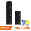 Высоковольтный аккумулятор LP LiFePO4 Battery HVM 665,6V 160Ah (106496 Wh) BMS 160А металл - Изображение 1