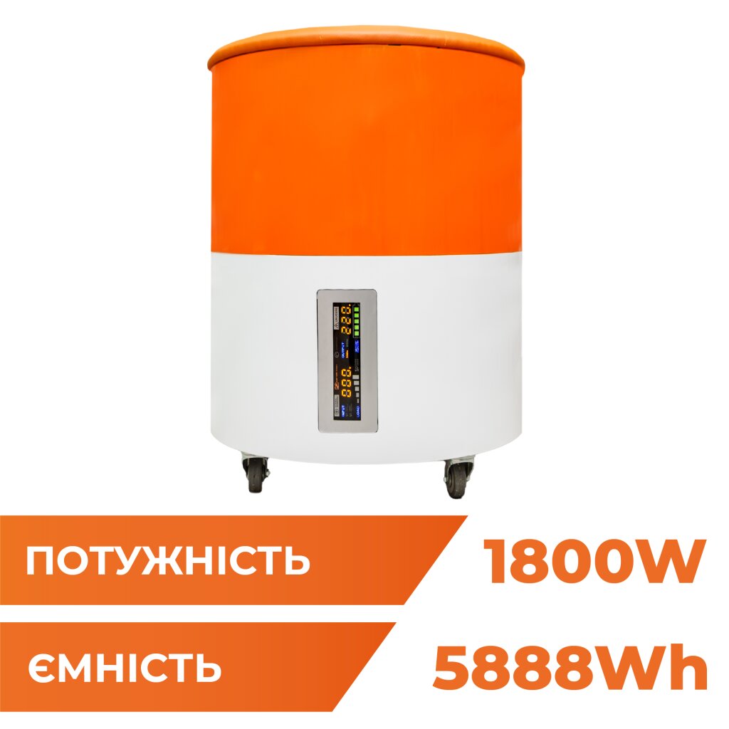 Система резервного живлення LP Autonomic Home F1800W (АКБ 6000Wh) Білий з помаранчевим - Изображение 1