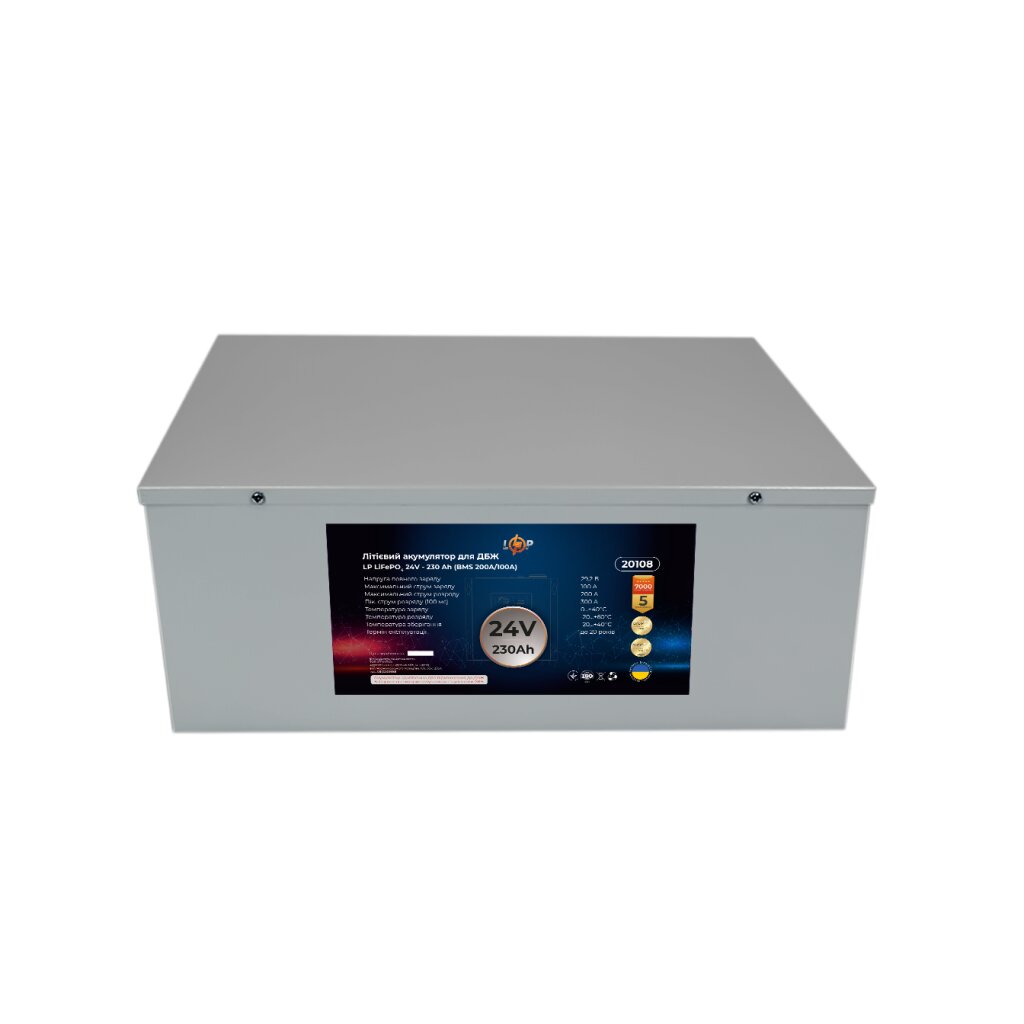 Аккумулятор LP LiFePO4 для ИБП 24V (25,6V) - 230 Ah (5888Wh) (BMS 200A/100A) металл - Изображение 4