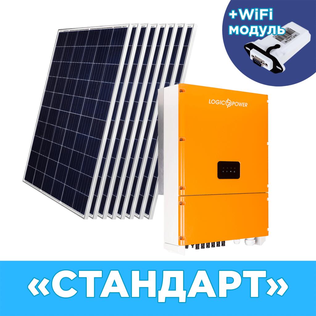 Комплект СЭС "Стандарт" инвертор LPM-SIW-30kW + солнечные панели (WiFi) - Изображение 5