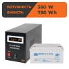 Комплект резервного живлення для котла LogicPower ДБЖ + мультигелева батарея (UPS B500VA + АКБ MG 780Wh) - Зображення 1