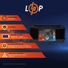 Акумулятор LP LiFePO4 24V (25,6V) - 90 Ah (2304Wh) (BMS 60A) пластик - Зображення 4