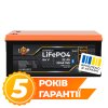 Аккумулятор LP LiFePO4 64V - 32 Ah (2048Wh) (BMS 64A/32А) пластик Smart BT - Изображение 1