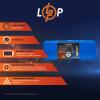 Аккумулятор LP LiFePO4 48V - 75 Ah (BMS 120А) - Изображение 2