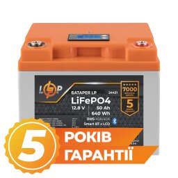 Аккумулятор LP LiFePO4 12,8V - 50 Ah (640Wh) (BMS 40A/40А) пластик LCD Smart BT