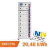 Високовольтний акумулятор LP LiFePO4 Battery HVM 409,6V 50Ah (20480 Wh) BMS 125А AB Lrack white - Зображення 1