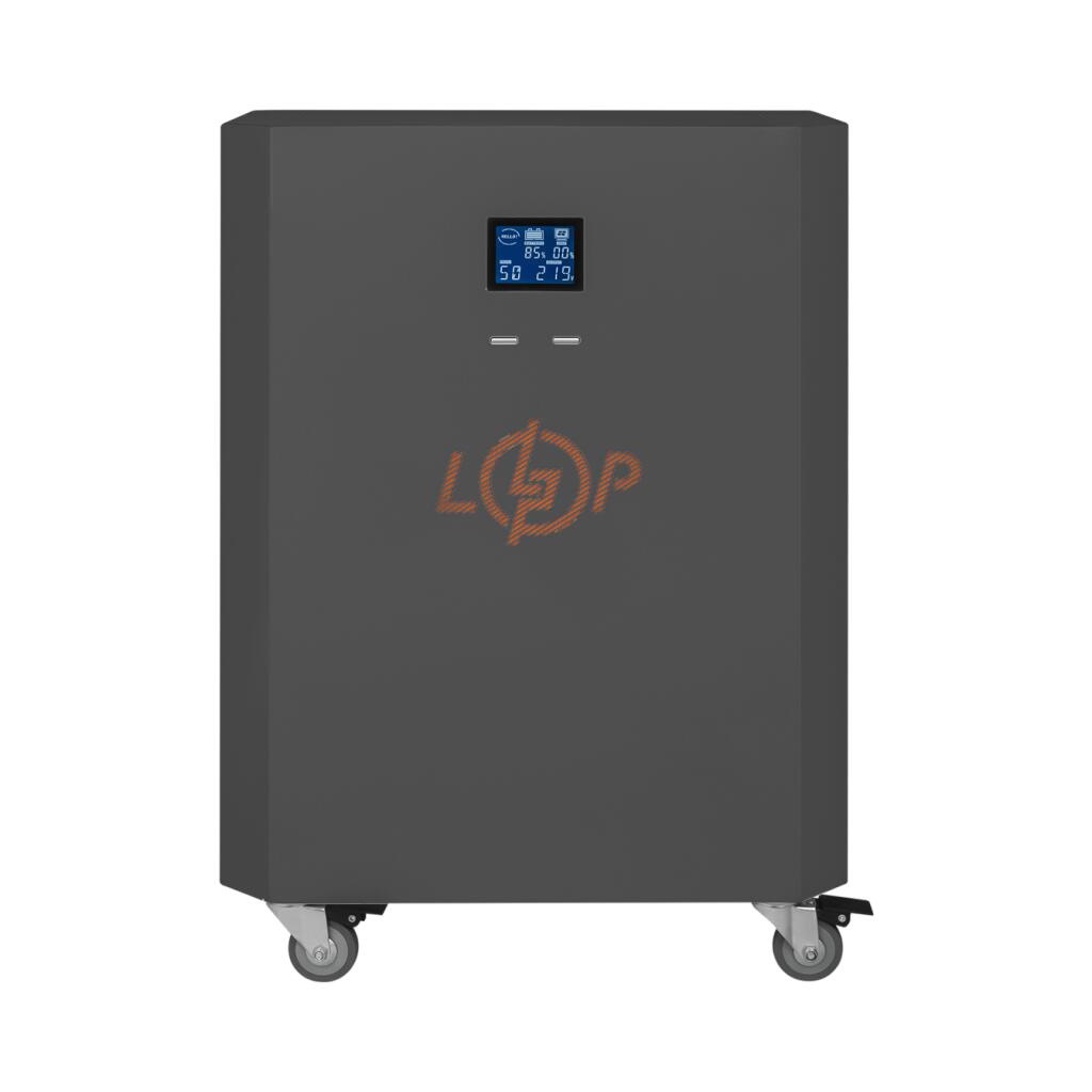 Система резервного питания LP Autonomic Power FW 2500W (АКБ 2600Wh) Графит глянец - Изображение 3