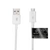 Зарядное устройство + кабель micro USB LP АС-012 USB 5V 2.4A ОЕМ 1.5 м White - Изображение 3