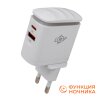 Зарядка для телефона LP 25W (Type-C+USB) QC3.0 PD + кабель (Type-C to Type-C) 25WCH - Изображение 3