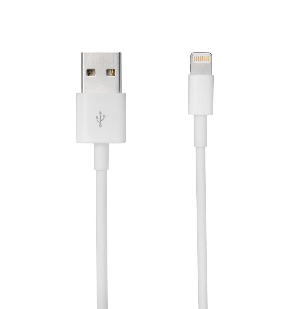 Зарядное устройство LP АС-005 USB 5V 1A + кабель Lighting/ОЕМ White - Изображение 3