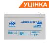Аккумулятор мультигелевый LPM-MG 12V - 7 Ah Уценка 04.2025 - Изображение 3