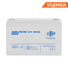 Распродажа (4196) Аккумулятор мультигелевый AGM LPM-MG 12V - 80 Ah 09/2023 - Изображение 1