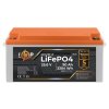 Аккумулятор LP LiFePO4 для ИБП 24V (25,6V) - 90 Ah (2304Wh) (BMS 150A/75А) пластик - Изображение 1