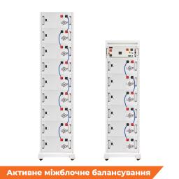 Акумулятор LP LiFePO4 Battery HVM 768V 315Ah (241920 Wh) BMS 160А P Lrack white AB PRO