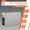 Фронт-терминальный аккумулятор LPM-FT 12V - 55 Ah - Изображение 3