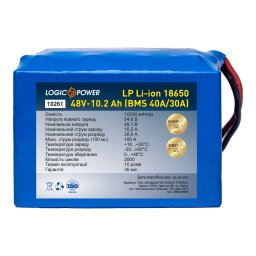 Аккумулятор LP Li-ion 18650 48V - 10.2 Ah (BMS 40A/30А)