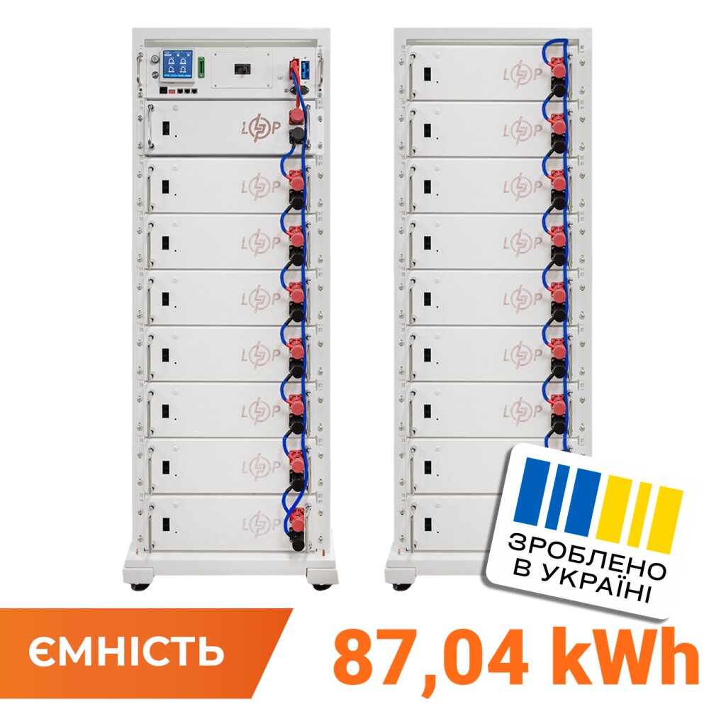 Аккумулятор LP LiFePO4 Battery HVM 870,4V 100Ah (87040 Wh) BMS 160А P AB Lrack white - Изображение 1