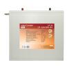 Аккумулятор LP LTO 12V - 40 Ah (BMS 60A) металл - Изображение 1