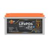Аккумулятор LP LiFePO4 12,8V - 160 Ah (2048Wh) (BMS 160A/80А) пластик Smart BT - Изображение 1