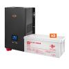 Комплект бесперебойного питания (ИБП LP 3600VA (2500Вт) 24V с АКБ LPM-GL 12V - 200 Ah) - Изображение 1