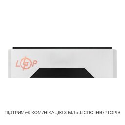 Акумулятор LP LiFePO4 51,2V - 280 Ah (14336Wh) (BMS 200A/200А) метал F LCD Smart BT RS485/CAN