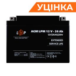 Аккумулятор AGM LPM 12V - 26 Ah Уценка