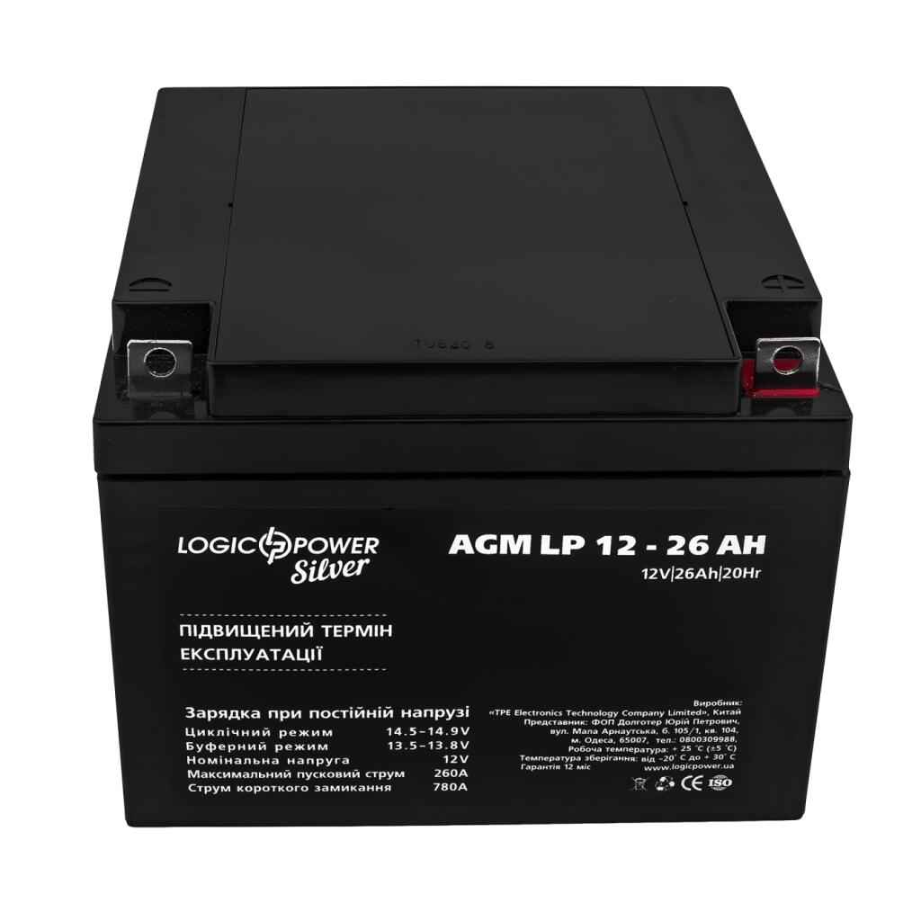 Акумулятор AGM LP 12V - 26 Ah Silver - Зображення 2