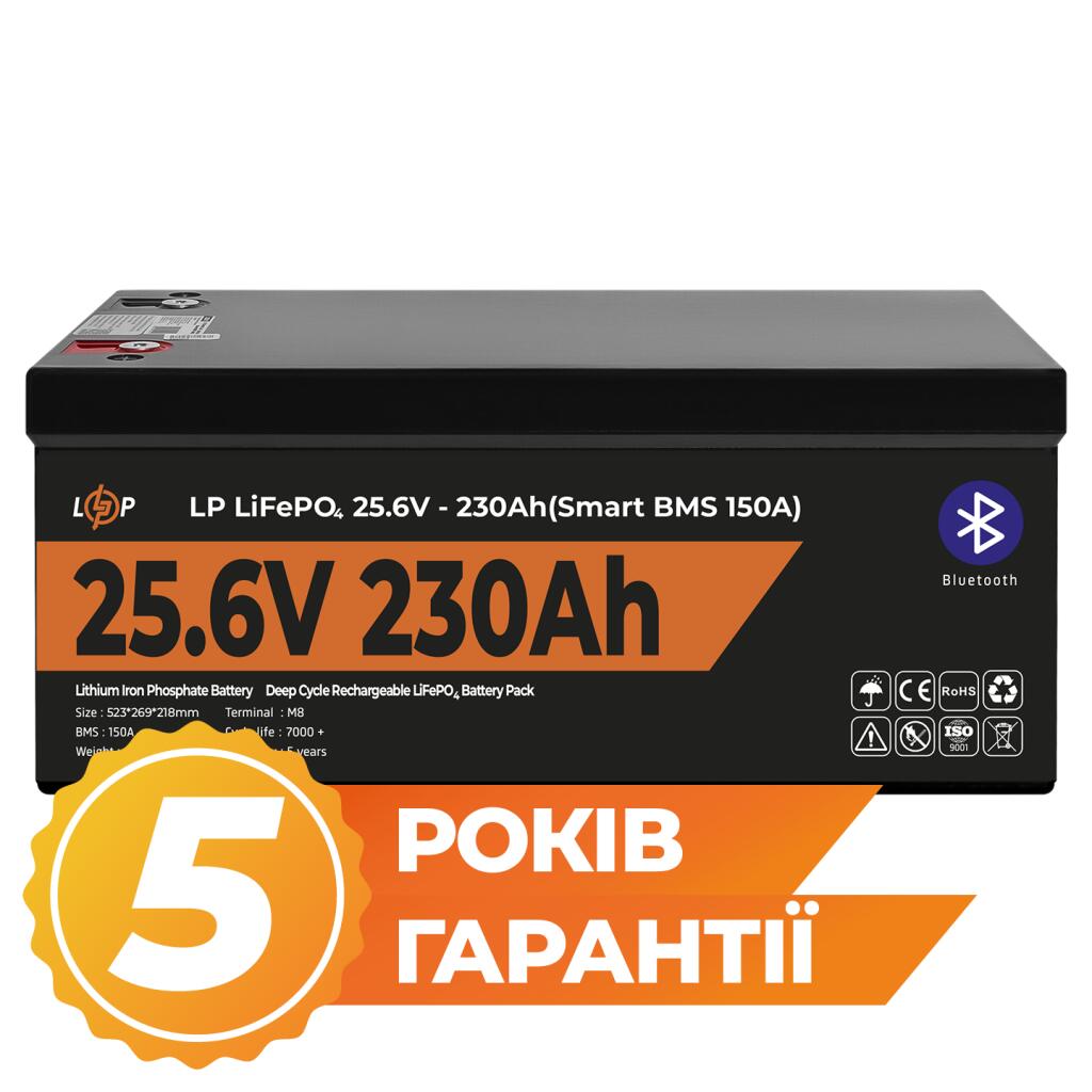 Аккумулятор LP LiFePO4 25,6V - 230 Ah (5888Wh) (Smart BMS 150А) с BT пластик - Изображение 1