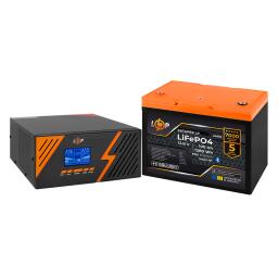 Комплект резервного питания LogicPower B1500 Black + литиевая (LiFePO4) батарея 1280Wh