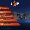 Аккумулятор LP LiFePO4 для ИБП 24V (25,6V) - 140 Ah (3584Wh) (BMS 150A) - Изображение 2