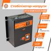 УЦ Стабилизатор напряжения LPT-W-5000RD BLACK (3500W) - Изображение 6